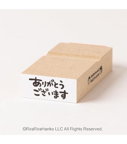 Amazon.co.jp: キリンさん【1】「ご購入ありがとうございます